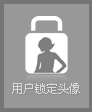 FSY的头像